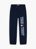 Blue Wide Cuffed Leg Joggers  Boys