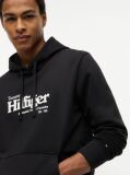 Black Logo French Terry Hoody  Men
