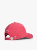 Pink Kids' Twill Baseball Cap  Kids Unisex
