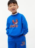 Blue Terry Sweatshirt And Joggers Set  Kids Unisex